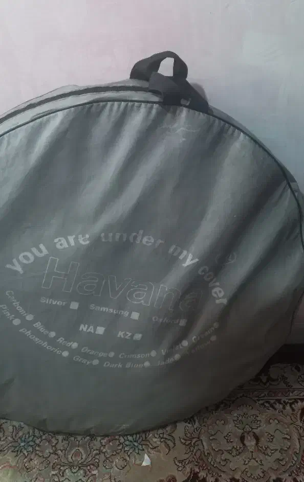 پشه بند|کوهنوردی و کمپینگ|پاکدشت, پاکدشت (مامازند)|دیوار