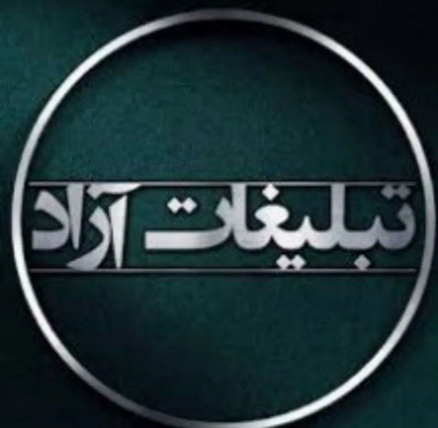 روبیکا|لوازم جانبی موبایل و تبلت|اهواز, پادادشهر|دیوار