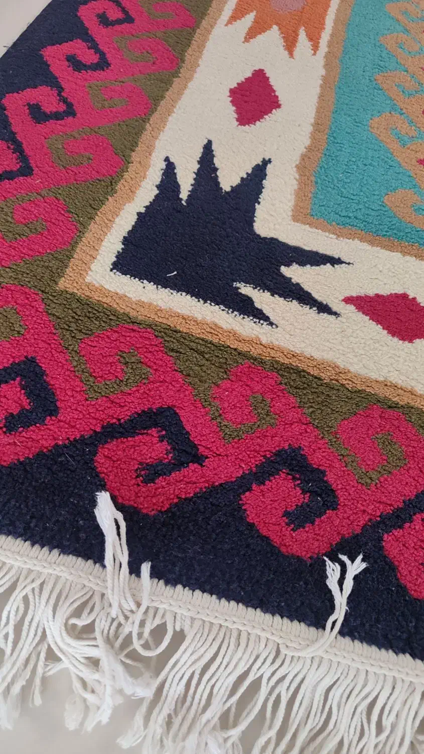 فرش|فرش|نیشابور, شهرک بسیج|دیوار