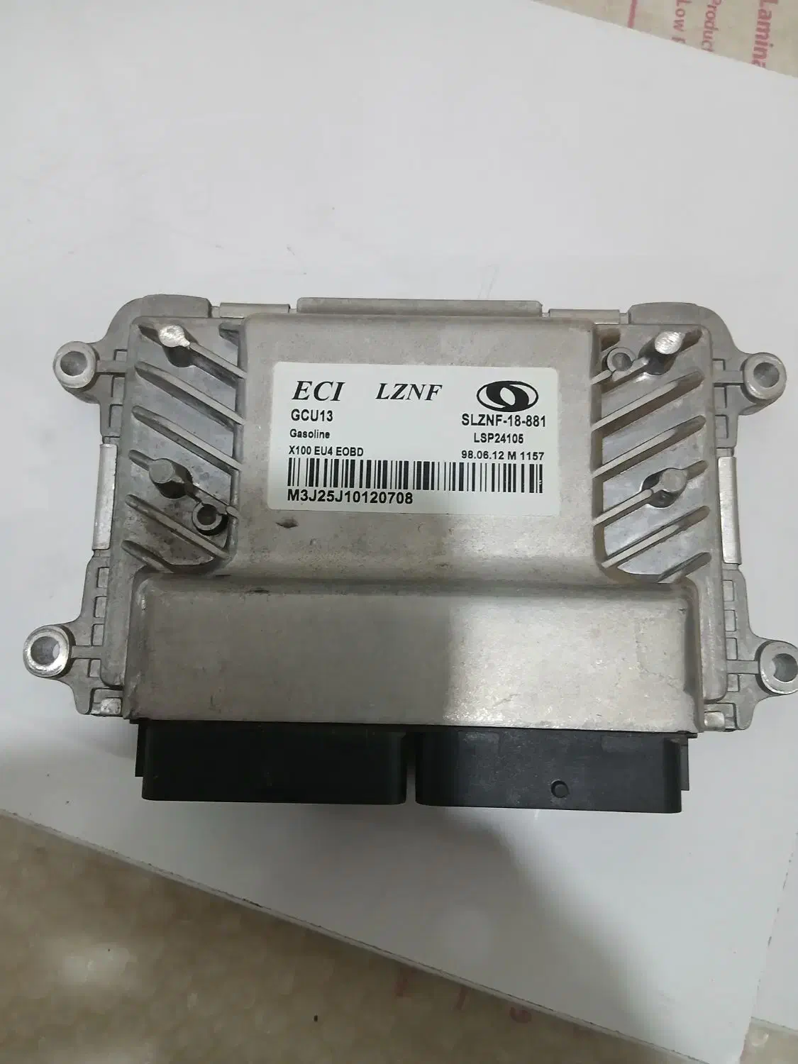 کامپیوتر|قطعات یدکی و لوازم جانبی|مزرعه کتول, |دیوار