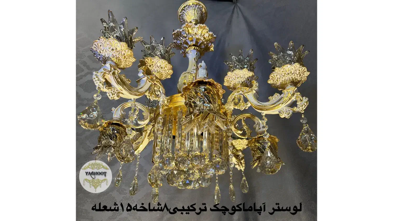 انواع لوستر اقساط تا۸ماهه|لوستر و چراغ آویز|اصفهان, بوستان ناژوان|دیوار