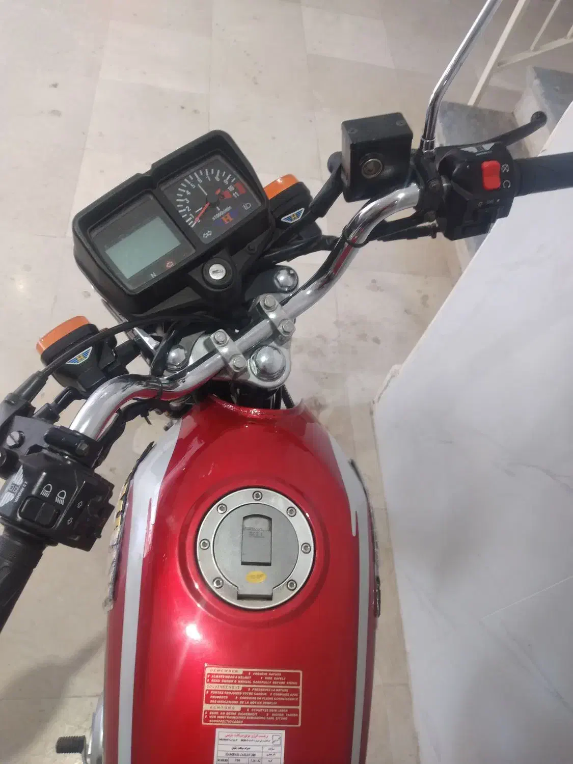 موتور ۲۰۰cc|موتورسیکلت|لشت نشا, |دیوار