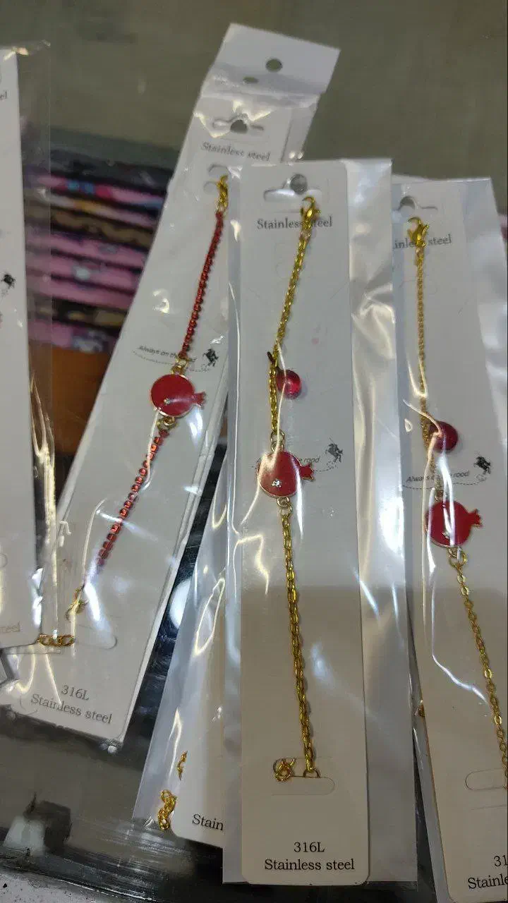 لوازم التحریر|لوازم التحریر|نیشابور, فردوسی جنوبی|دیوار