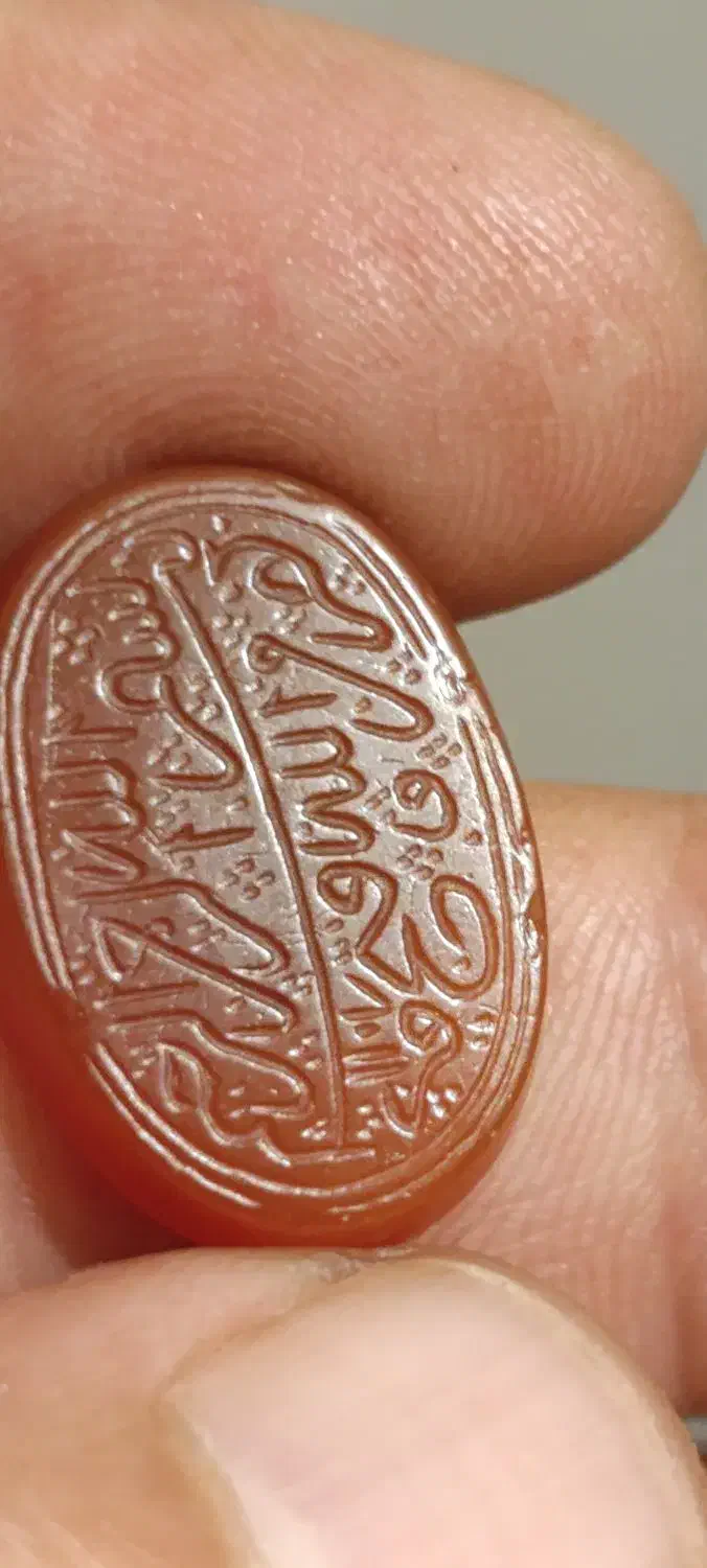 خط کوپال ،تراش ثبتی|جواهرات|بندر ماهشهر, |دیوار