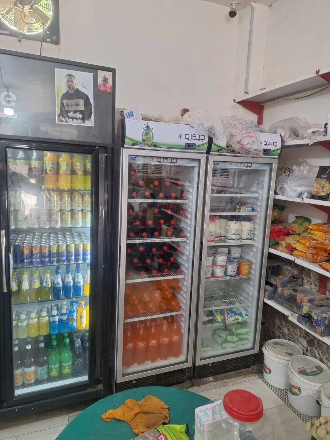 فروش کلیه یخچال های مغازه یکجا فروش فوری|یخچال و فریزر|گنبد کاووس, |دیوار
