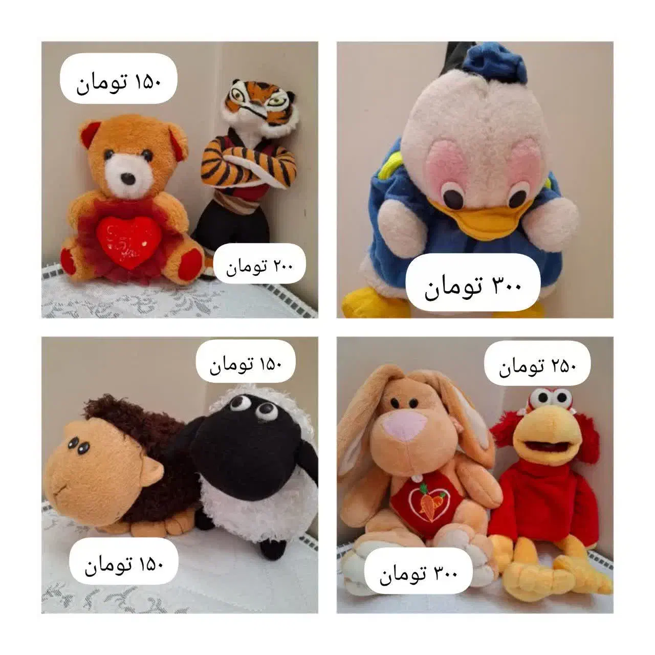 اسباب بازی|اسباب‌‌بازی|اصفهان, خواجو|دیوار