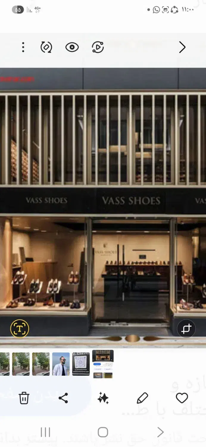 اجاره مغازه روبروی بیمارستان صدوقی|اجارهٔ مغازه و غرفه|اصفهان, رکن الدوله غربی|دیوار