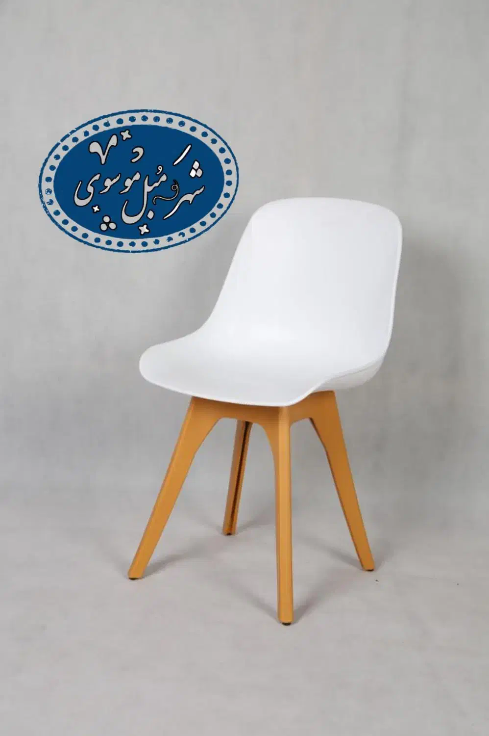 صندلی کافه صندلی اپن صندلی پلاستیکی/ytio544قزلحصار|میز و صندلی غذاخوری|کرج, شهرک سهرابیه|دیوار