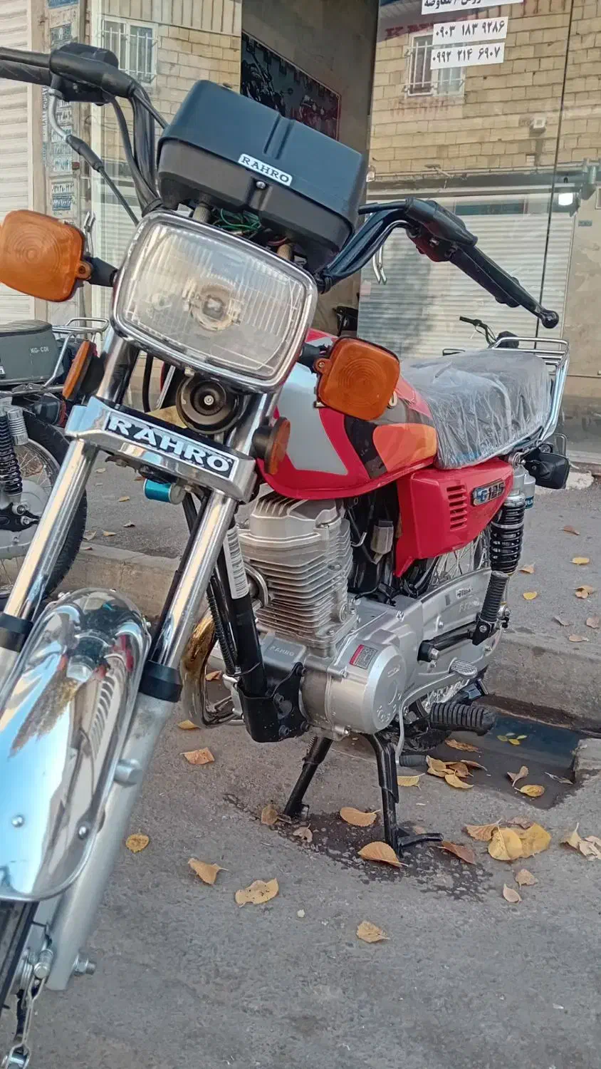 هوندا 125 رهرو|موتورسیکلت|محمدشهر, همایون ویلا|دیوار