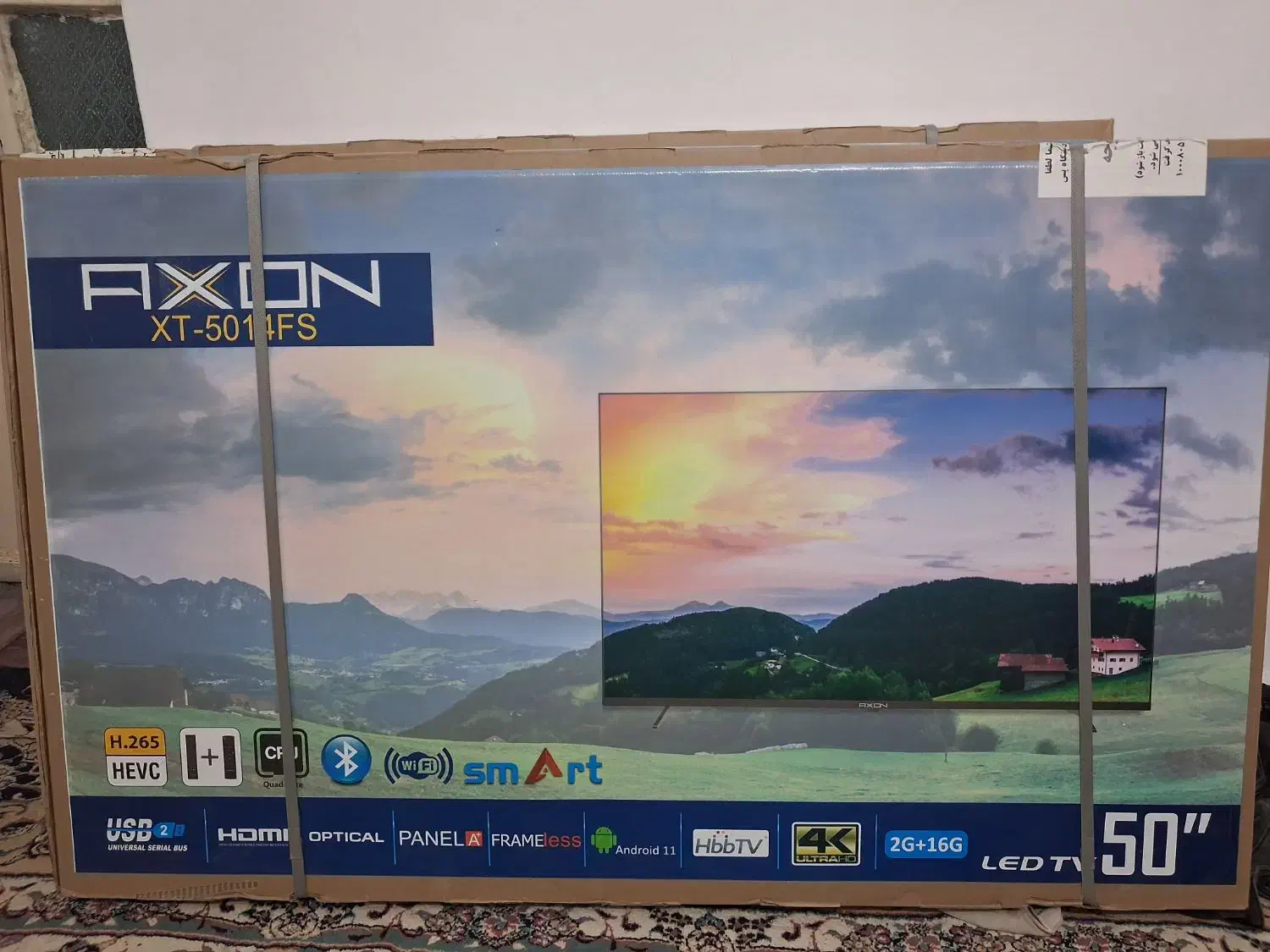 تلویزیون ۵۰اینچ آکسون|تلویزیون و پروژکتور|بروجرد, |دیوار