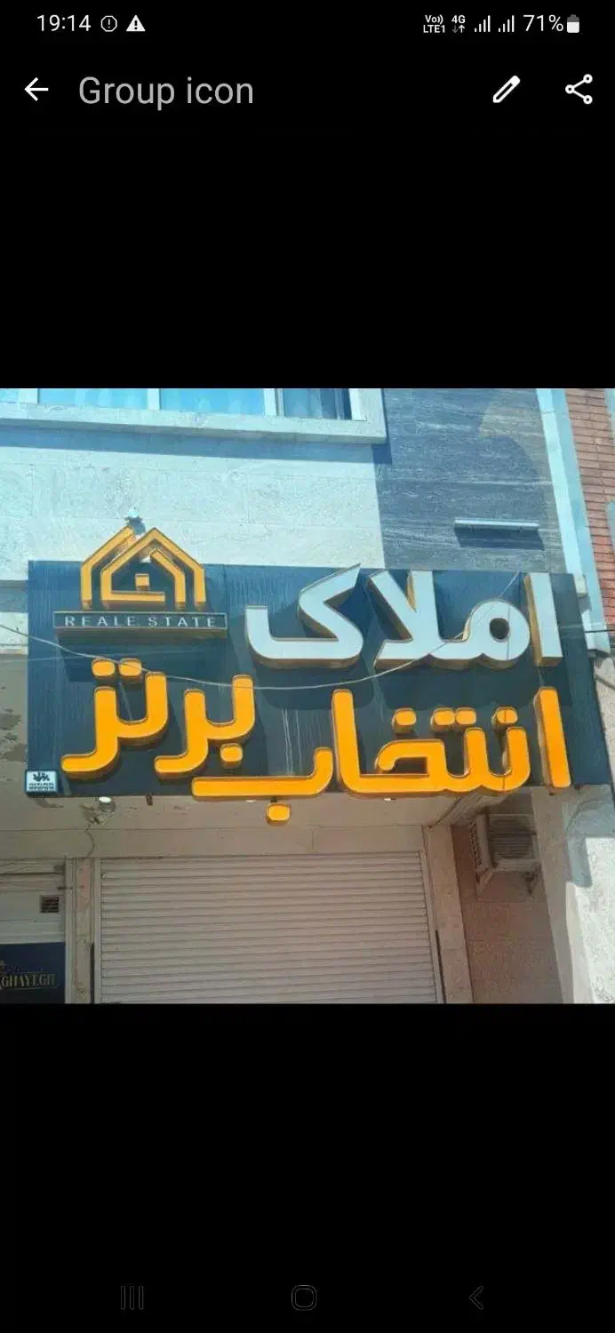 آپارتمان دو خوابه ۱۰۵ متری بلوار امیرکبیر|اجارهٔ آپارتمان|شیراز, شهرک مهدیه|دیوار