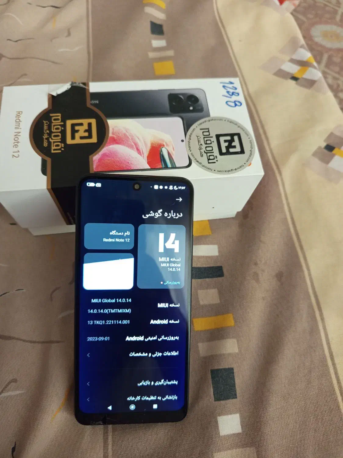 گوشی شیائومی ردمی نوت 12|موبایل|سمنان, |دیوار