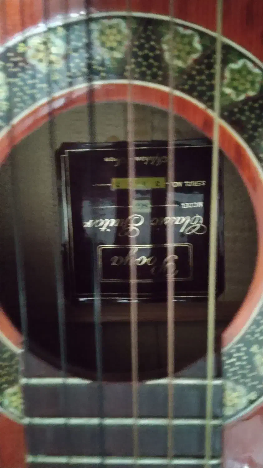 گیتار پویا قدیمی|گیتار، بیس، امپلیفایر|خمینی‌شهر, |دیوار