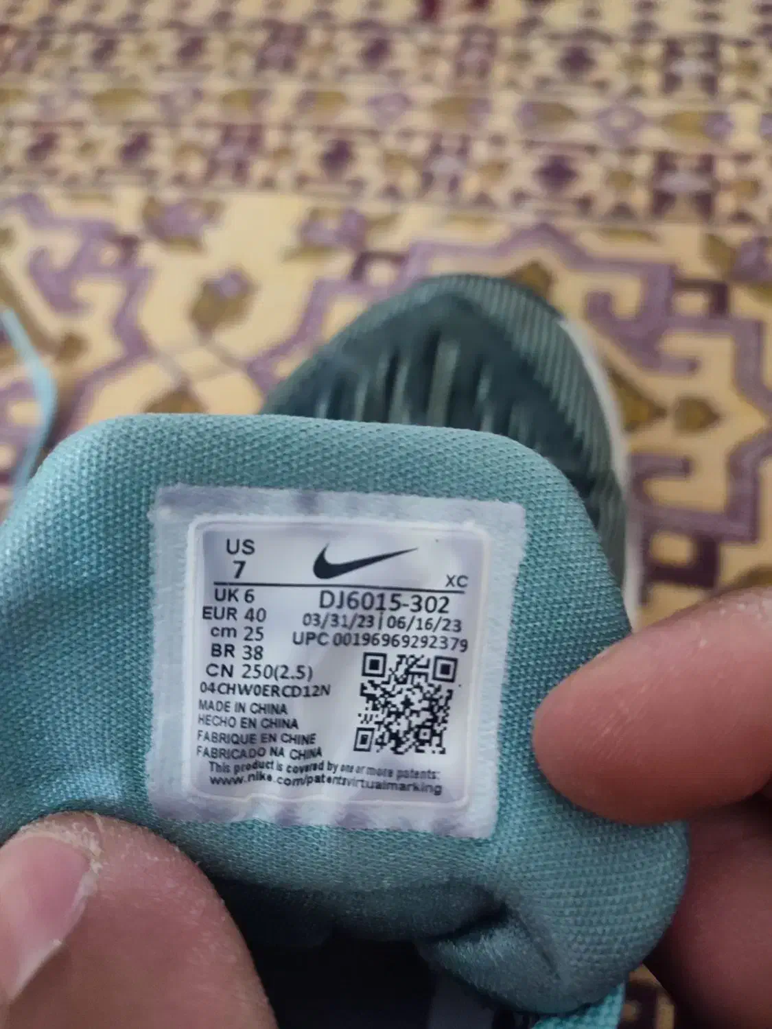 کفش بسکتبال اورجینال ZOOM GT CUT 2|کیف، کفش، کمربند|کازرون, |دیوار