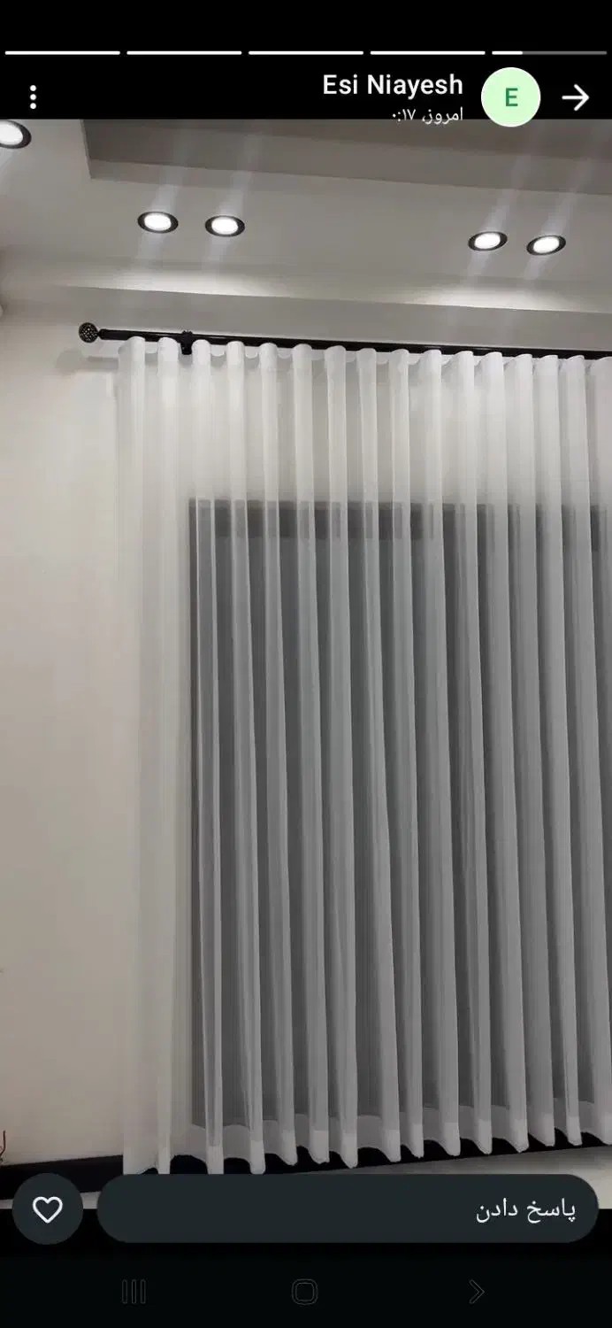 خیاط پرده دوز ماهر|استخدام صنعتی، فنی، مهندسی|تهران, عبدلآباد|دیوار