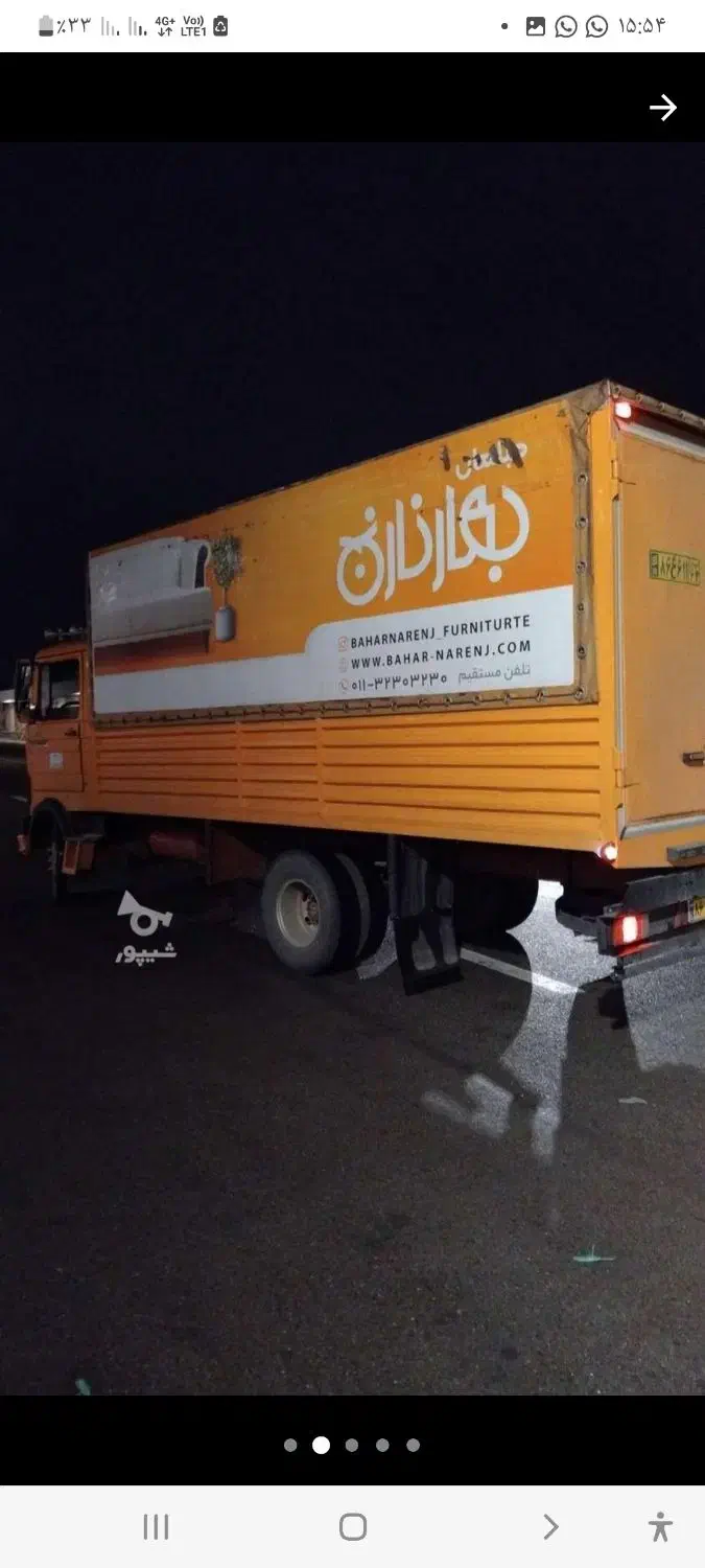 اتاق چادری مسقف|قطعات یدکی و لوازم جانبی|ساری, |دیوار