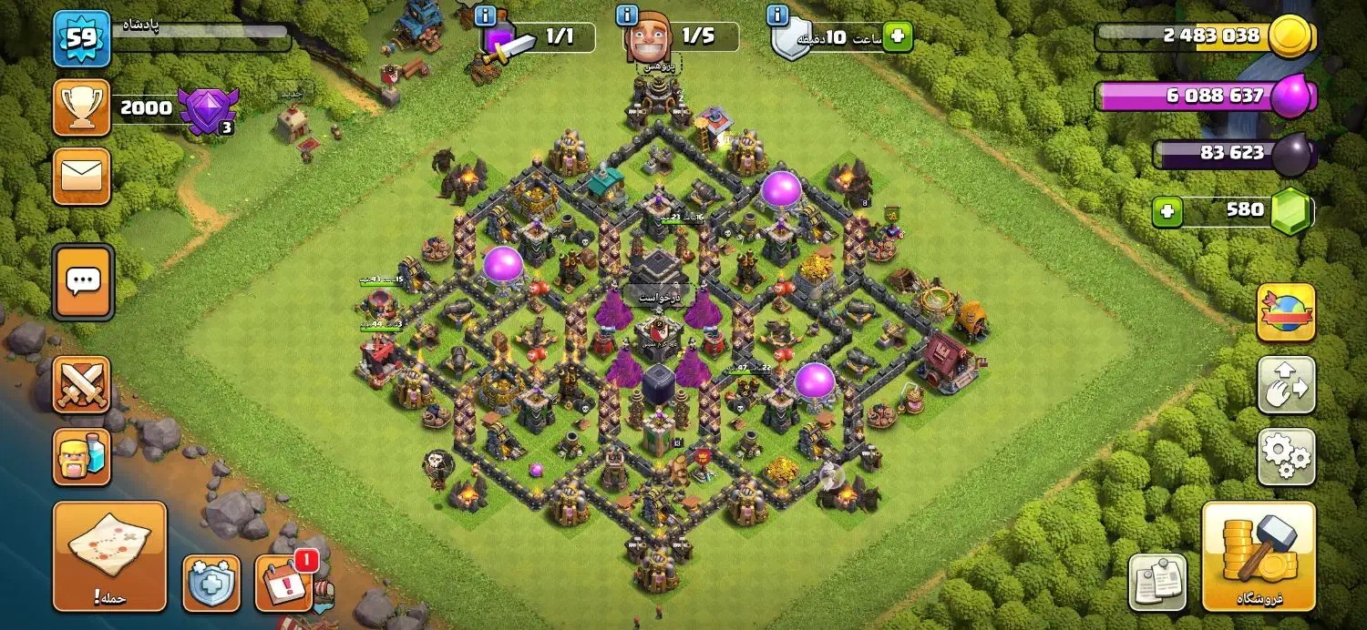 کلش|کنسول، بازی ویدئویی و آنلاین|خرمآباد, |دیوار