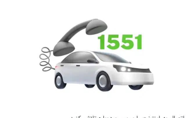 درآمد|کارت هدیه و تخفیف|تهران, بازار|دیوار