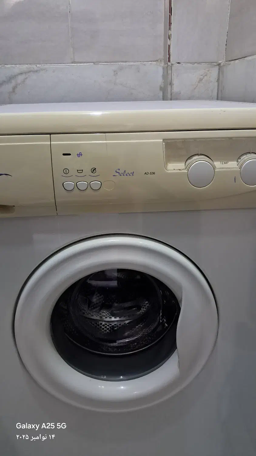 لباسشویی آبسال مدل الگانس|ماشین لباسشویی و خشک‌کن لباس|تهران, ائمه اطهار|دیوار
