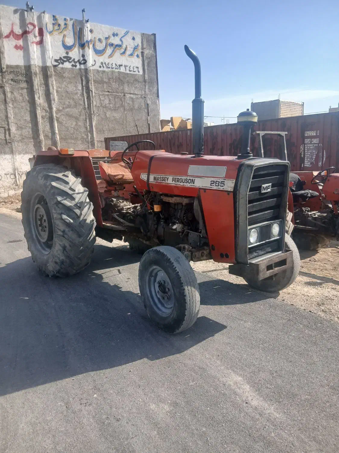 تراکتور فرگسون|خودرو سنگین|اردبیل, |دیوار