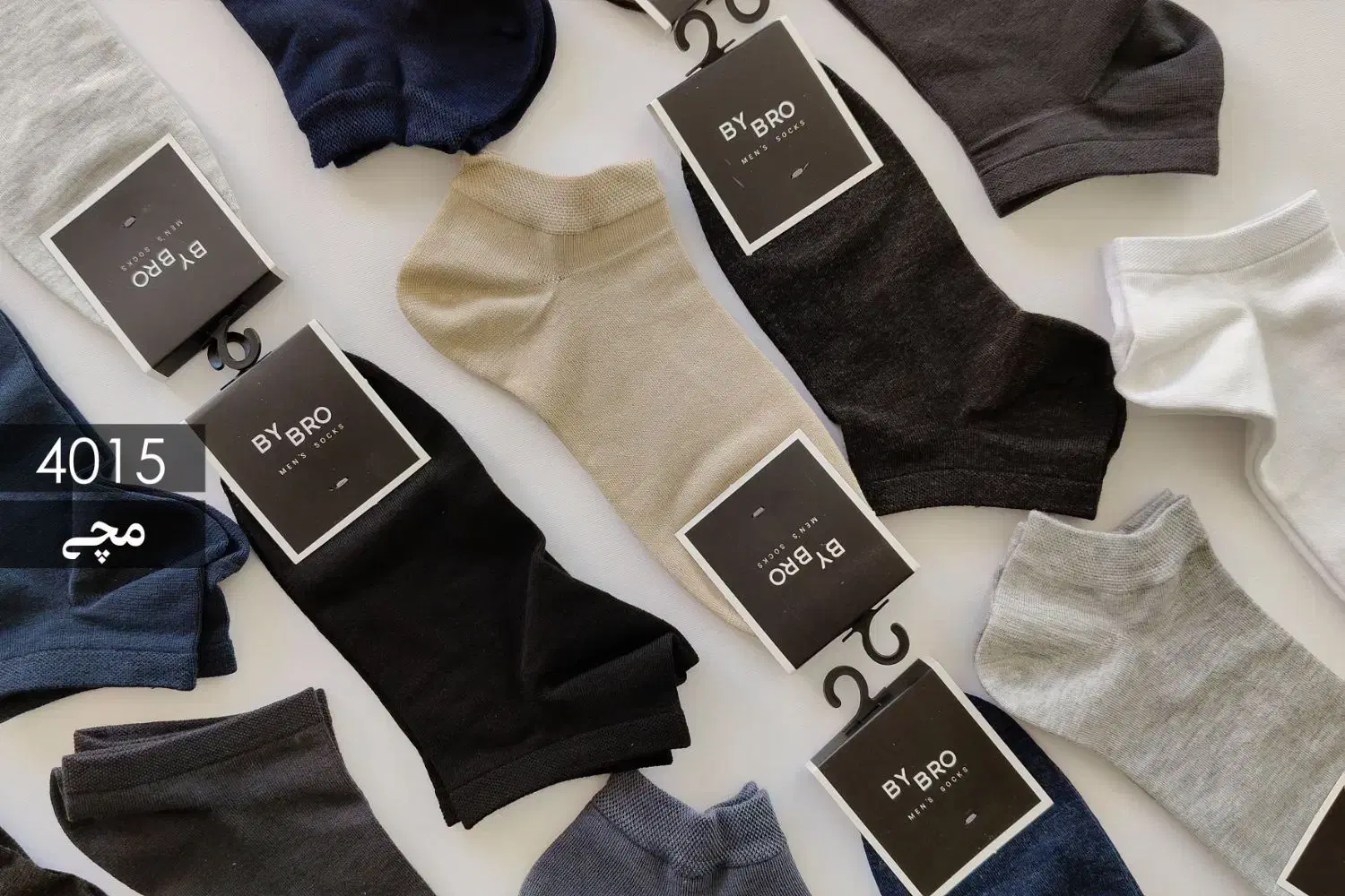 پخش عمده جوراب و لباس زیر مردانه|لباس|بانه, |دیوار