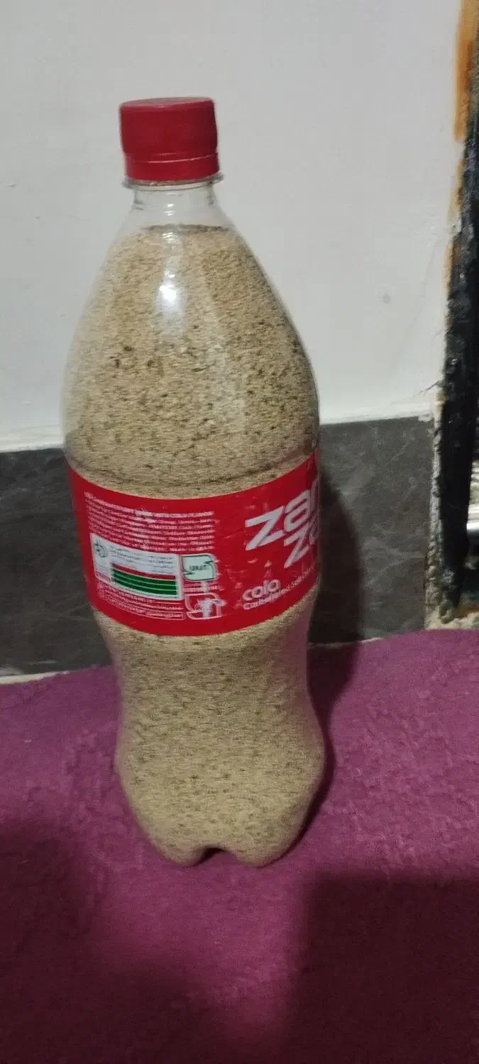 بذر دارویی|گل و گیاه طبیعی|کوهدشت, |دیوار