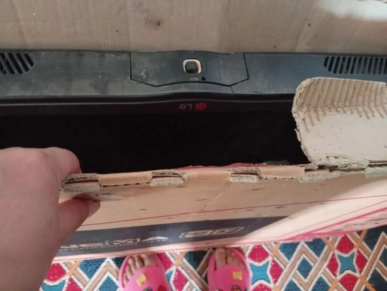 تلویزیون سهبعدی|تلویزیون و پروژکتور|گلبهار, نوبهار|دیوار