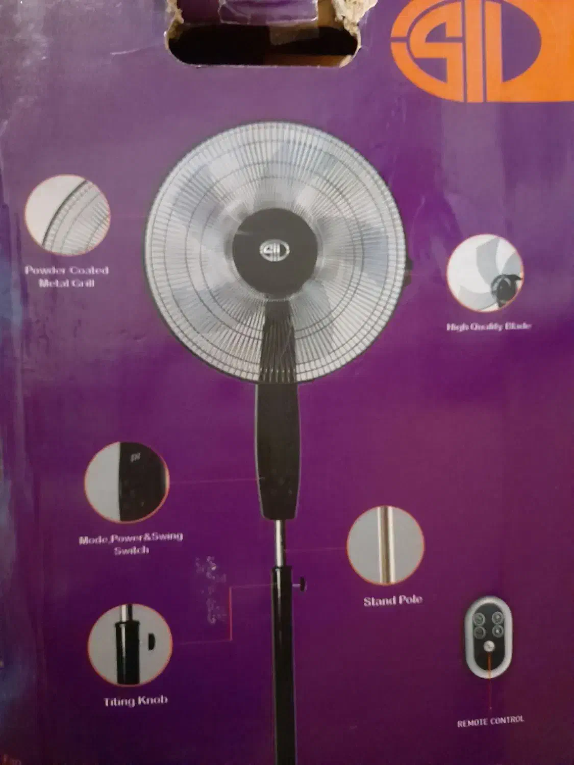 پنکه زمینی|پنکه و تصفیهکنندهٔ هوا|گالیکش, |دیوار