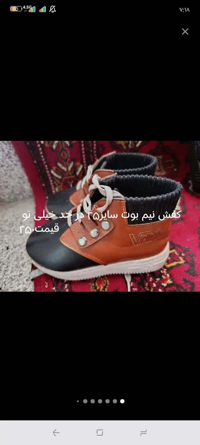 کیف و کفش زنانه|کیف، کفش، کمربند|مشهد, طبرسی شمالی|دیوار