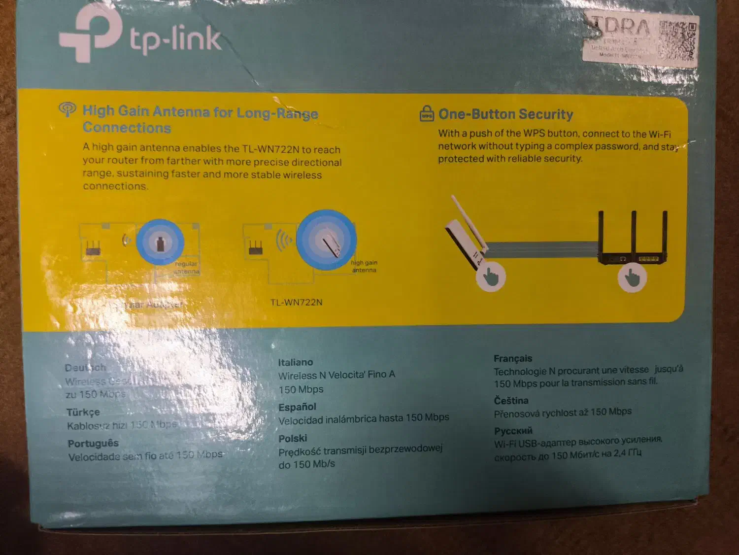 کارت شبکه USB بیسیم تی پی لینک مدل TL-WN722N|مودم و تجهیزات شبکه|آباده, |دیوار