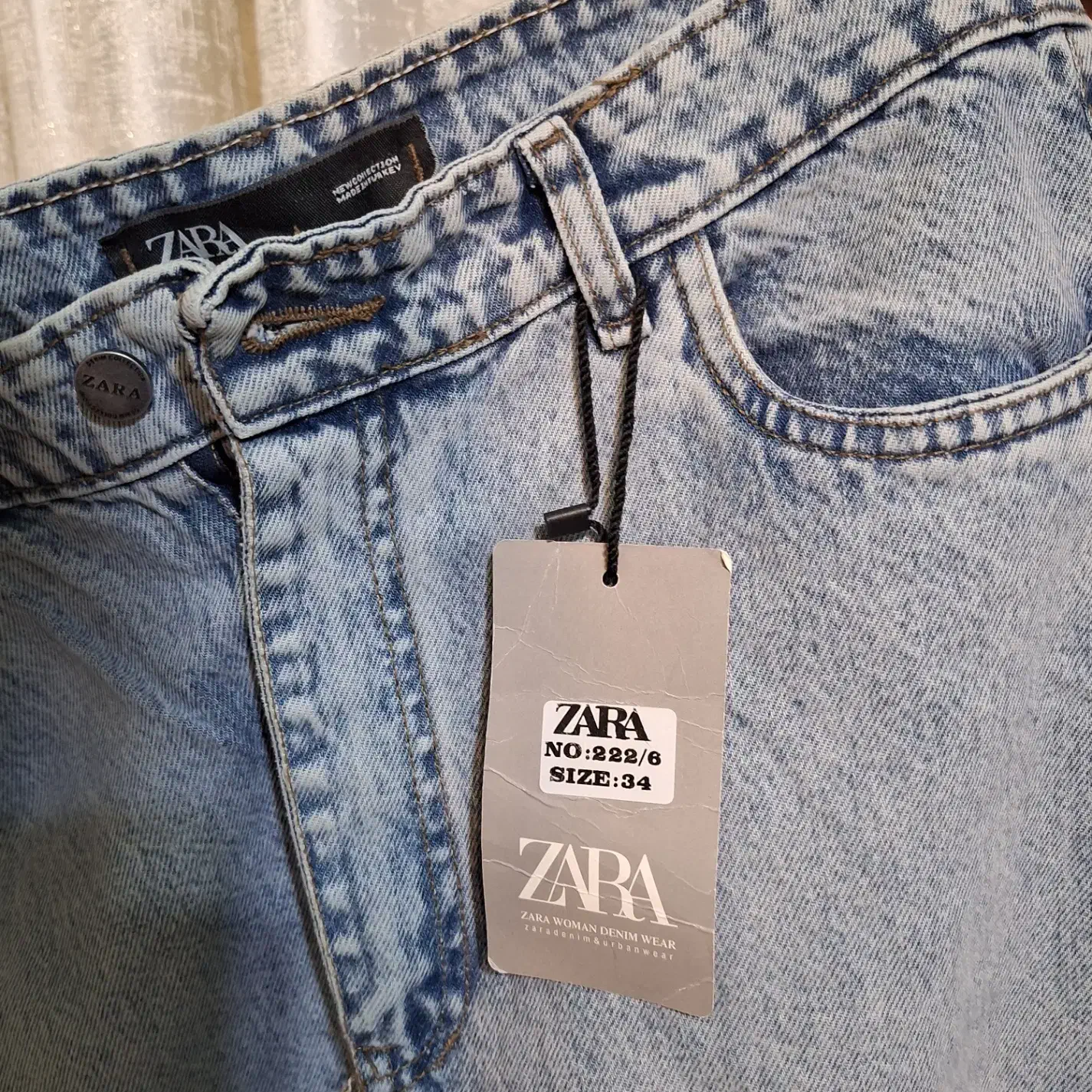 شلوار لی|لباس|جلفا, |دیوار