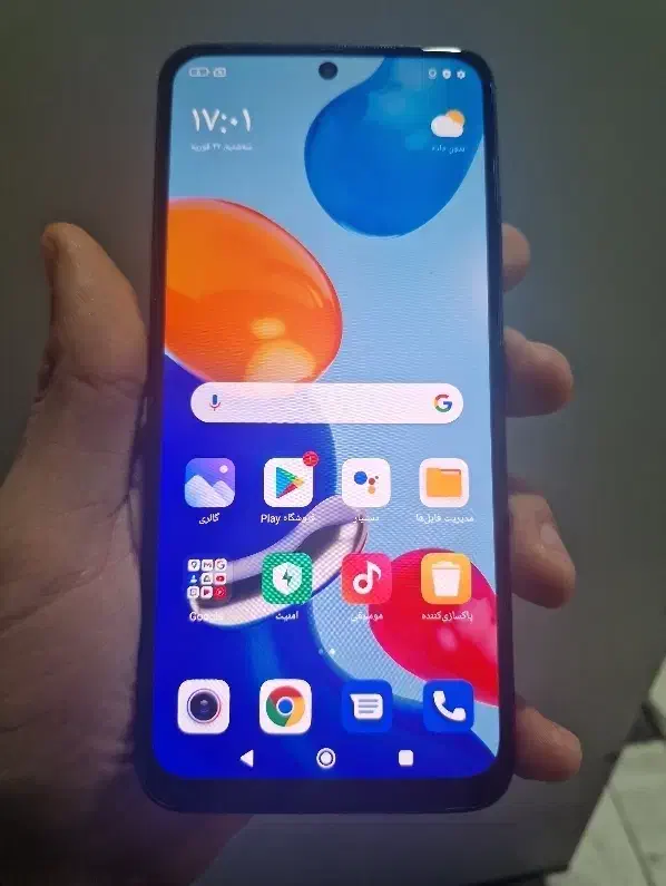 گوشی موبایل note 11|موبایل|رباط‌کریم, رباط‌کریم|دیوار