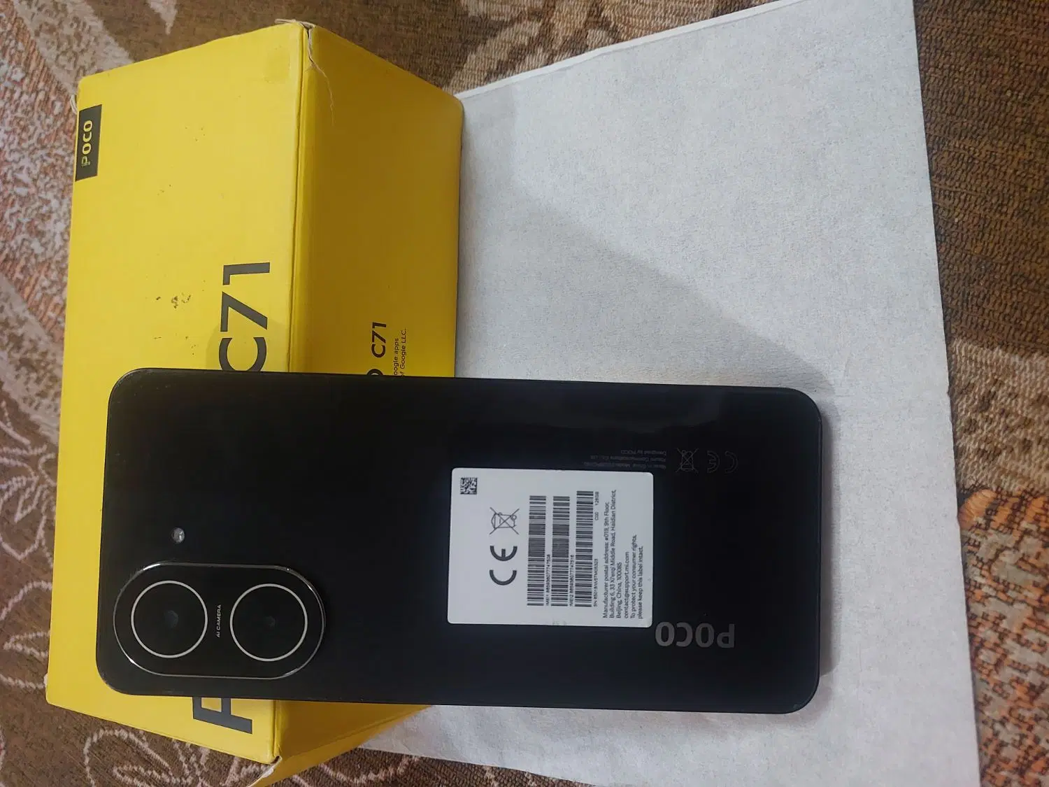 گوشی c71|موبایل|لردگان, |دیوار