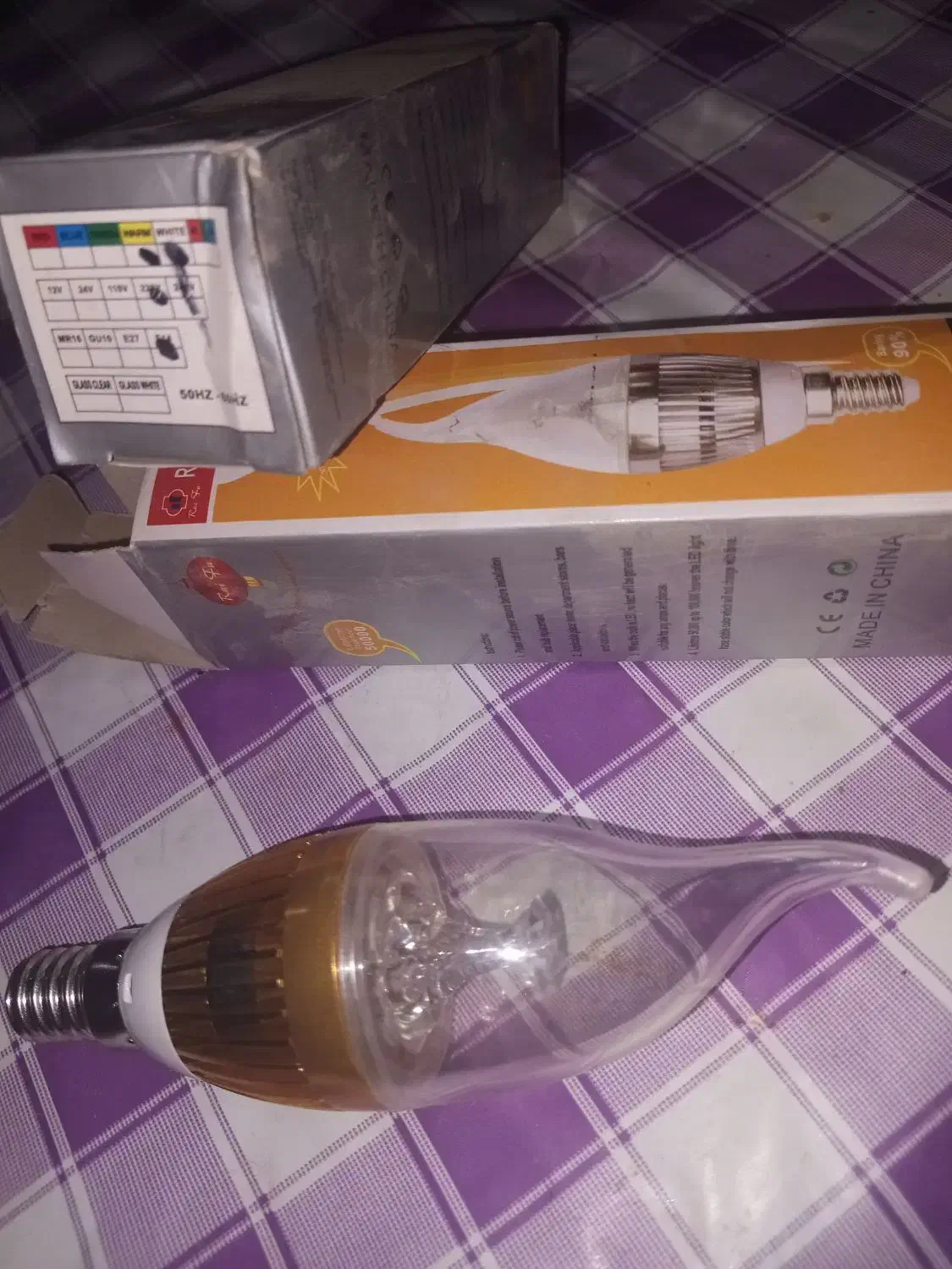 لامپ چراغ رقص نور|لامپ و چراغ|اهواز, دغاغله|دیوار