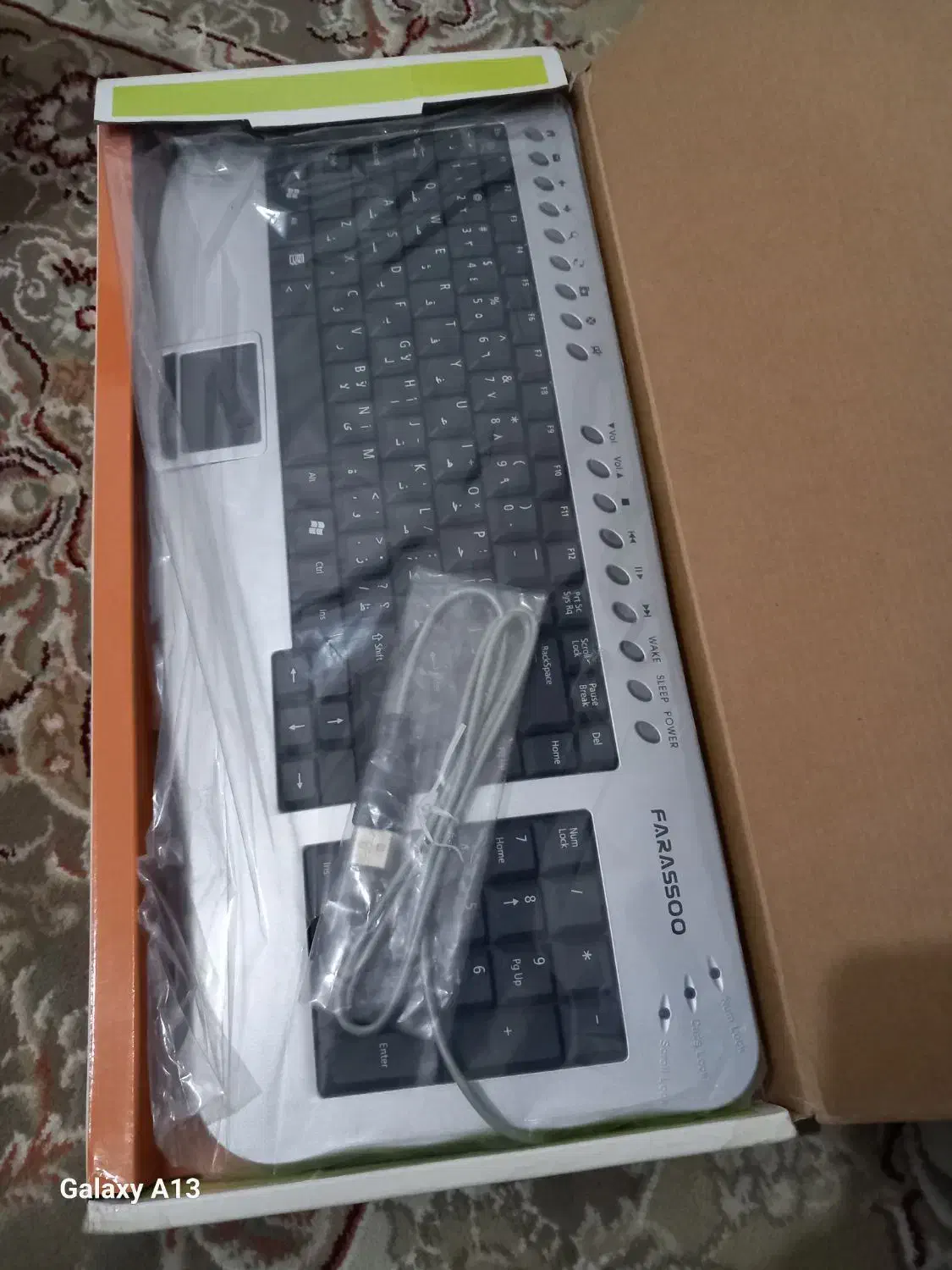 کیپورد|قطعات و لوازم جانبی رایانه|بجنورد, |دیوار