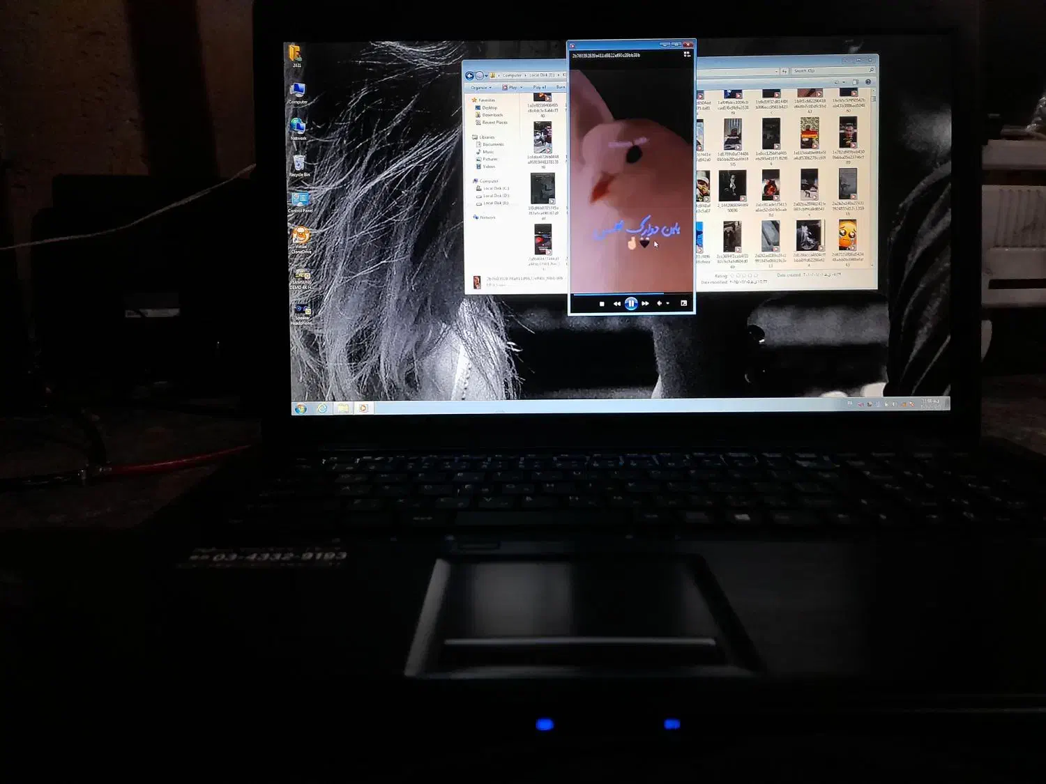 لب تاپ|رایانه همراه|زاهدان, |دیوار