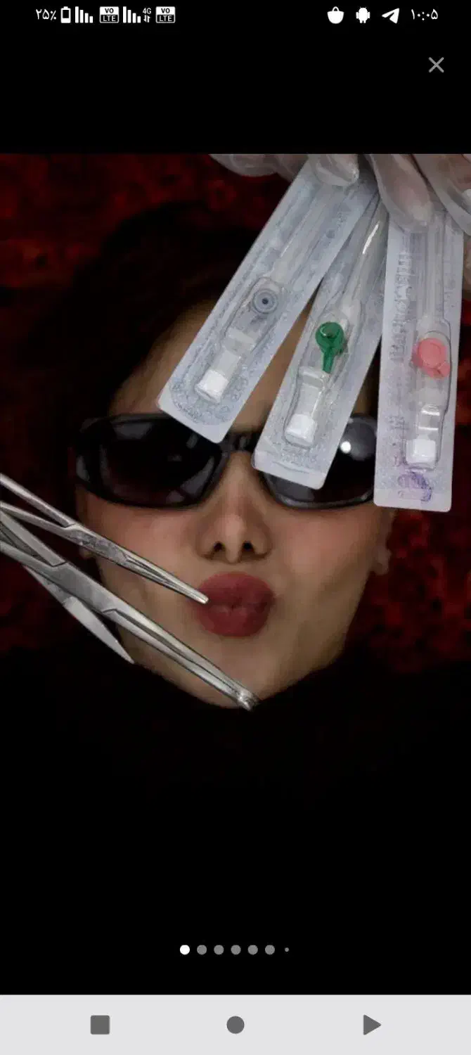 پرسینگ گولاخ 200|بدلیجات|شهریار, کرد امیر|دیوار