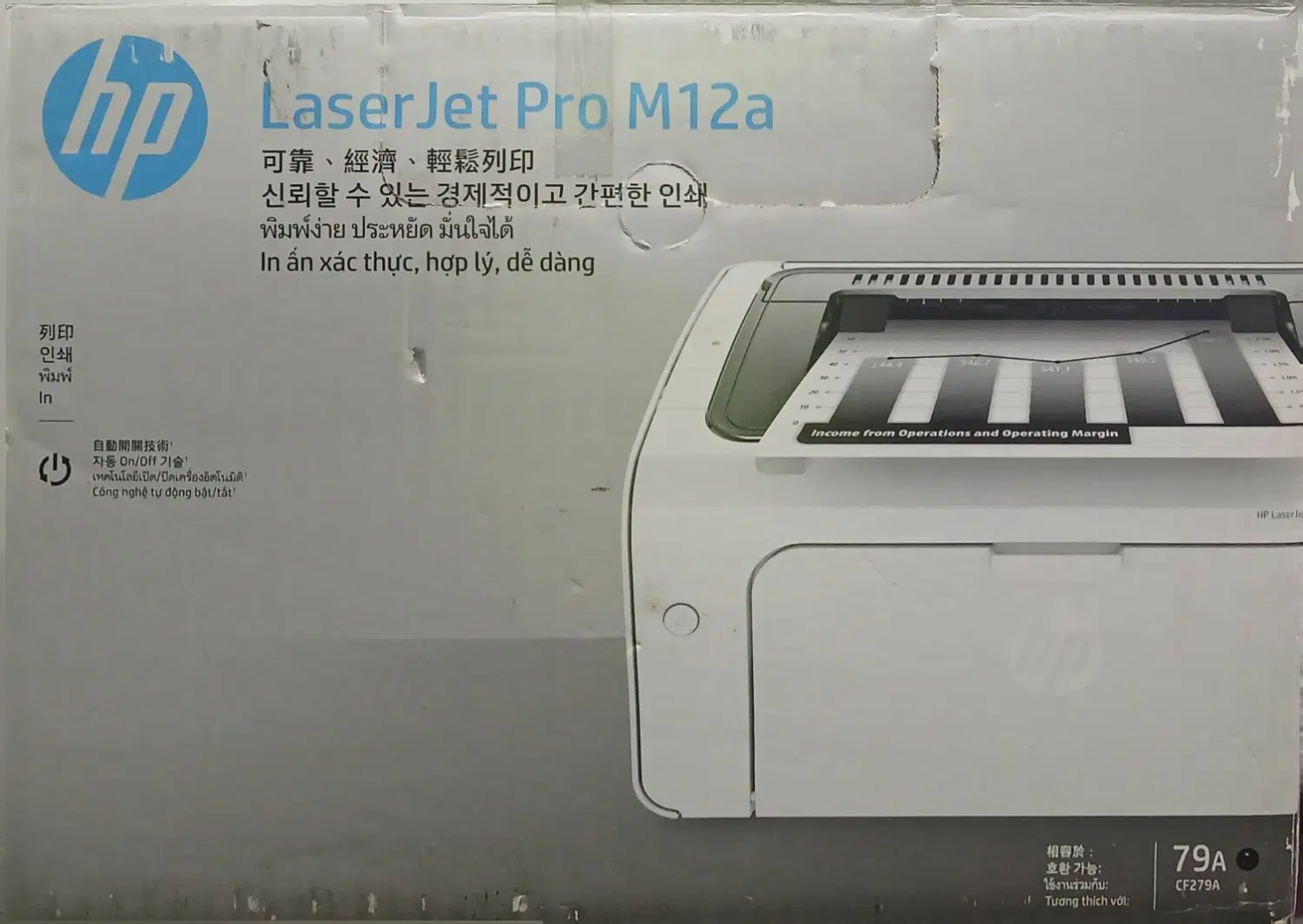 پرینتر HP LaserJet Pro M12a|پرینتر، اسکنر، کپی، فکس|تهران, شهرک هما|دیوار