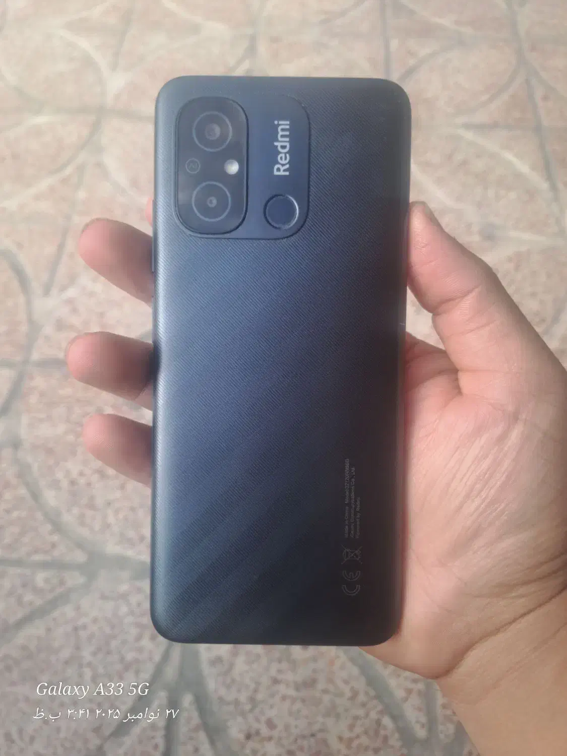 گوشی شیائومی ردمی 12c|موبایل|پرند, فاز ۴|دیوار