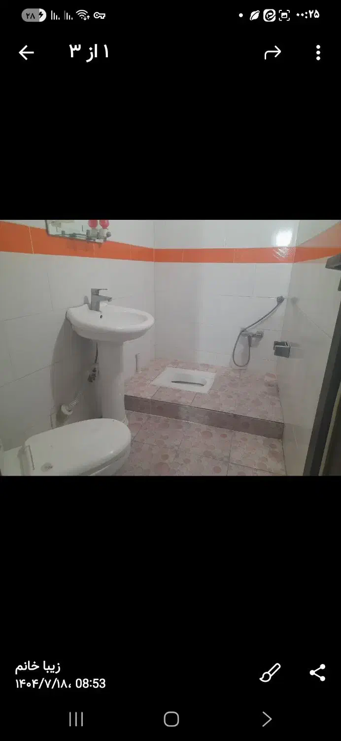 اجاره واحد مسکونی|اجارهٔ آپارتمان|آشخانه, |دیوار