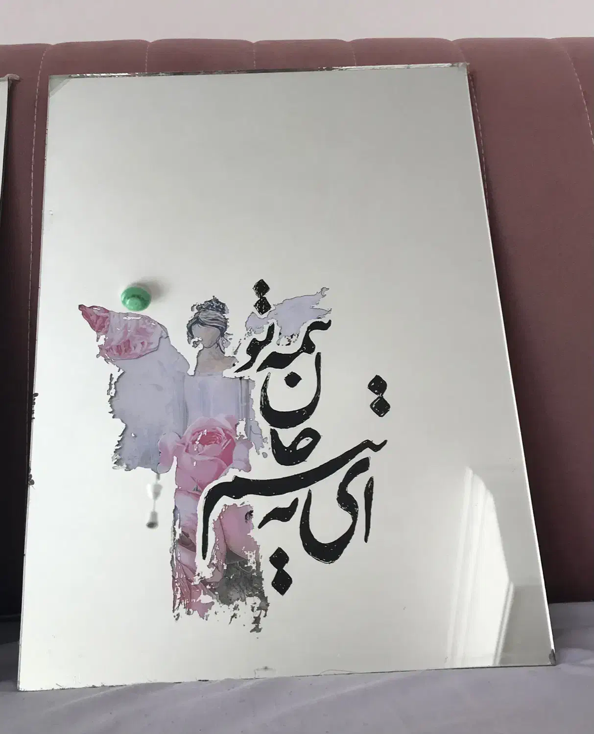 آینه کار شده|آینه|قم, پردیسان|دیوار