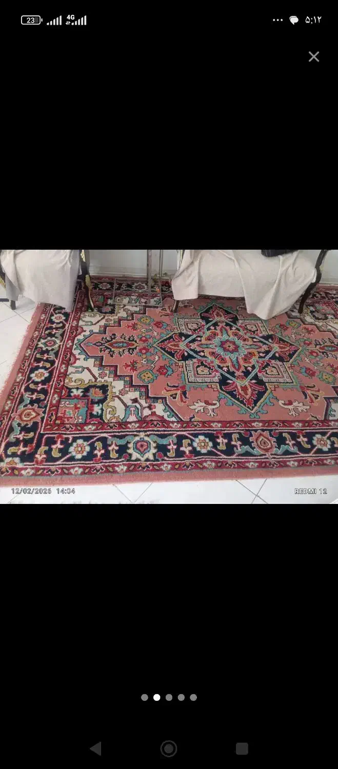 فرش ۶ متری|فرش|پردیس, فاز ۱|دیوار