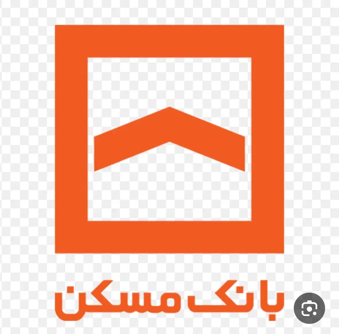 وام مسکن|خدمات مالی، حسابداری، بیمه|بوشهر, |دیوار