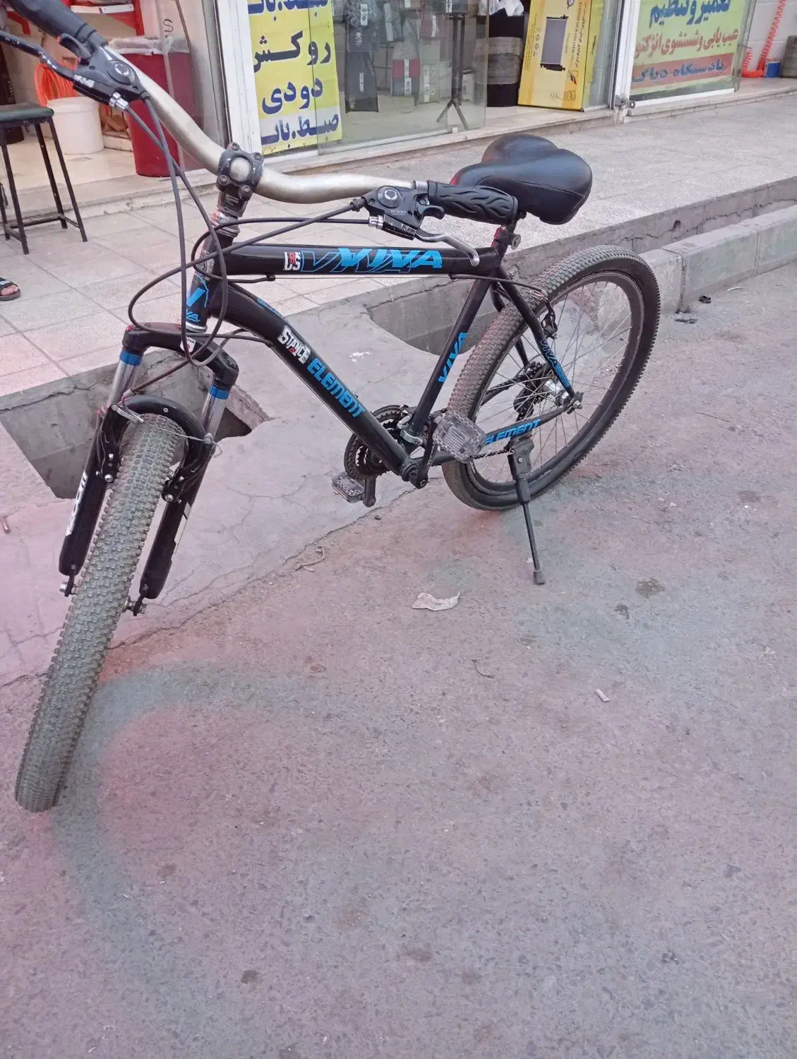 دوجرخه|دوچرخه، اسکیت، اسکوتر|قم, ولیعصر|دیوار