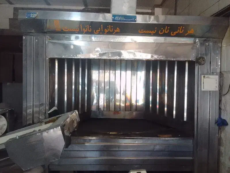 فروش مغازه نانوایی لواشی اتوماتیک با جواز|فروش مغازه و غرفه|سنقر, |دیوار