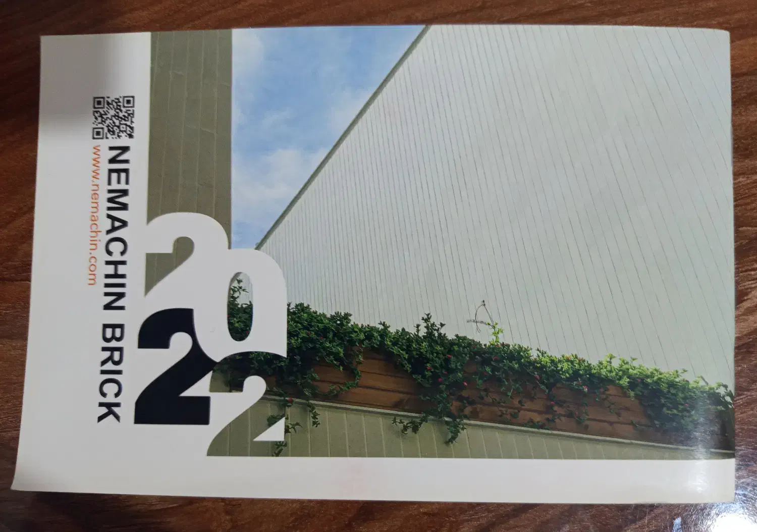 کتاب عایق کاری و بهینه سازی مصرف انرژی در ساختمان|کتاب و مجله آموزشی|قوچان, |دیوار