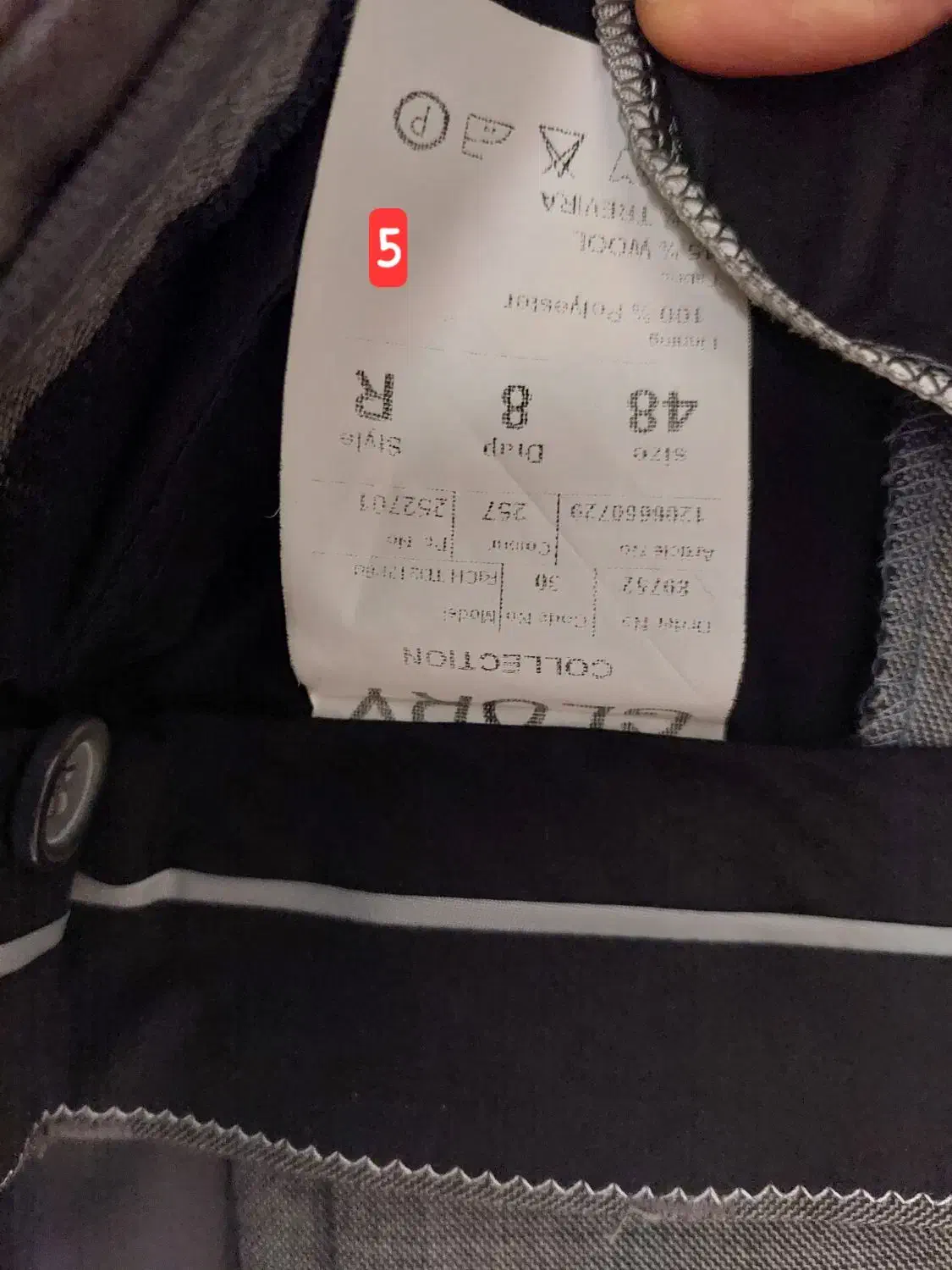 کت و شلوار مردانه سایز ۴۶|لباس|تهران, شهرک انصار|دیوار