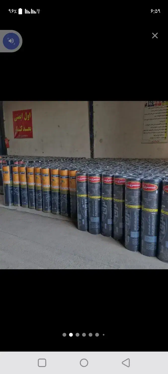 نصب ایزوگام دلیجان در هرنقطه|خدمات پیشه و مهارت|پاکدشت, پاکدشت (مامازند)|دیوار