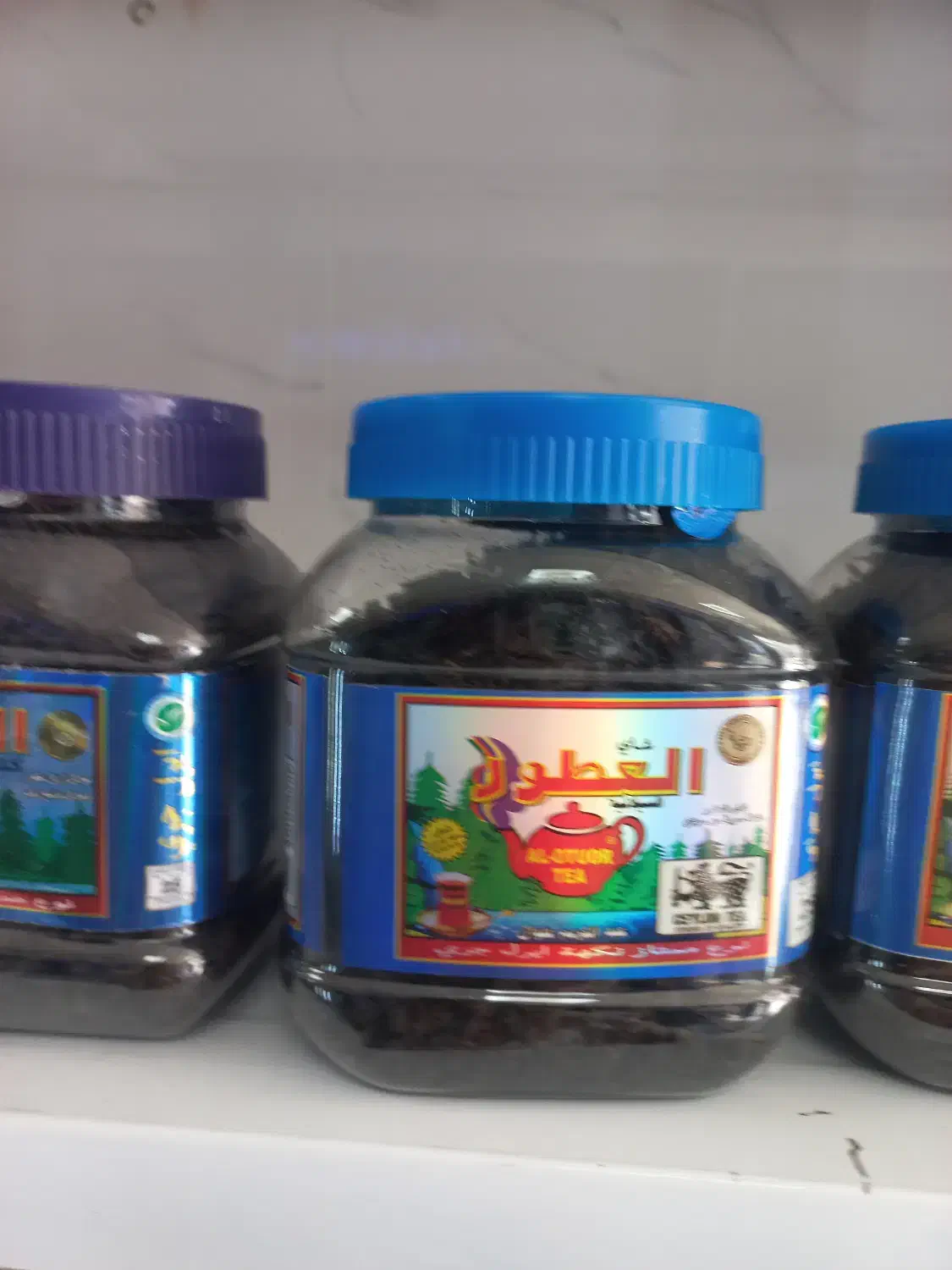 مواد غذایی|خوردنی و آشامیدنی|شیراز, غدیر جنوبی|دیوار