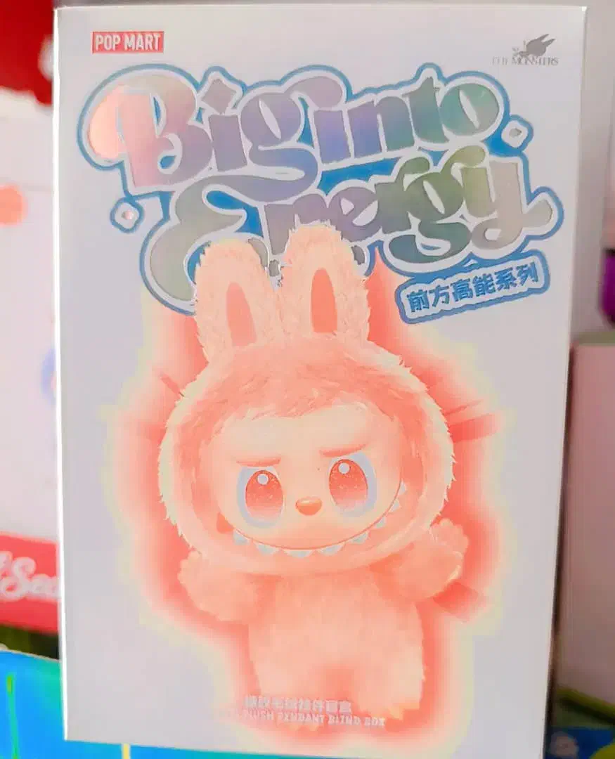 لبوبو فقط۲۶۹عمده وخرده مدل انرژی|اسباب‌‌بازی|کازرون, |دیوار